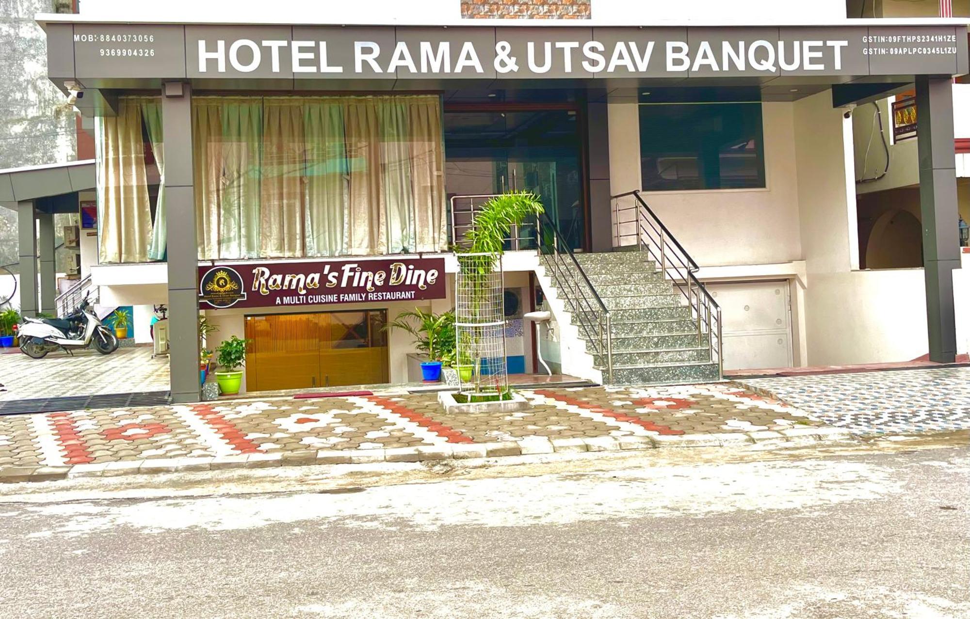 Hotel Rama Gorakhpur Eksteriør billede